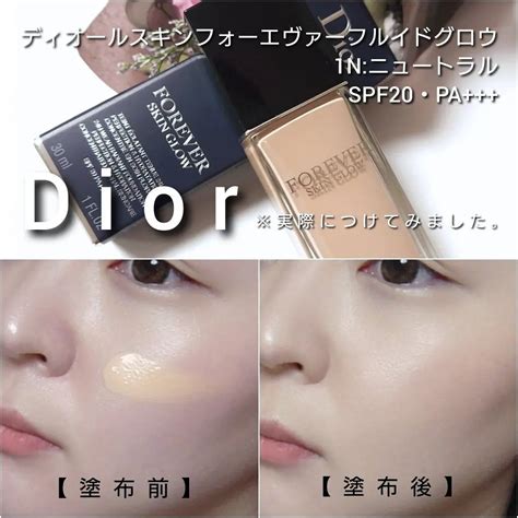 diorファンデーション 口コミ|ディオールスキン フォーエヴァー フルイド グロウ 2Nをレ .